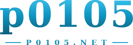 p0105 logo